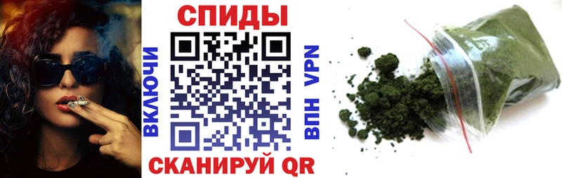 где купить   Энгельс  БУТИРАТ 99% 