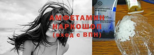 меф VHQ Бугульма