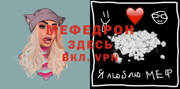 круглые Богородицк