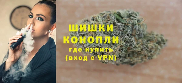 меф VHQ Бугульма