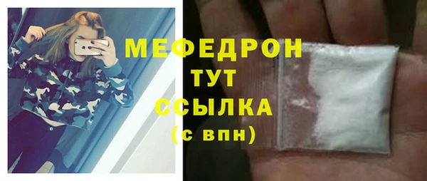 круглые Богородицк
