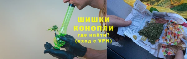 меф VHQ Бугульма