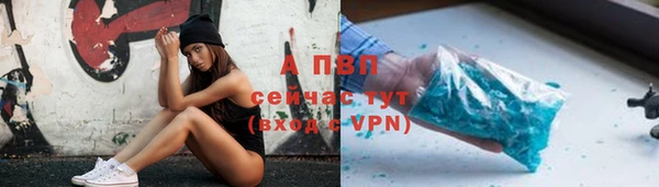 меф VHQ Бугульма