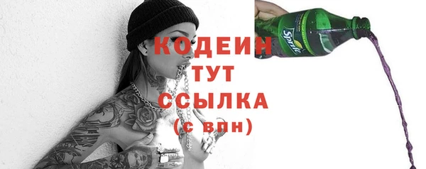 круглые Богородицк