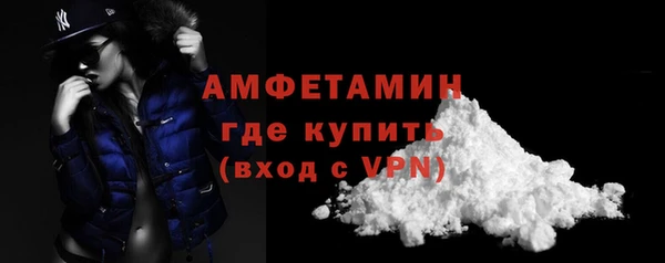 метадон Бородино