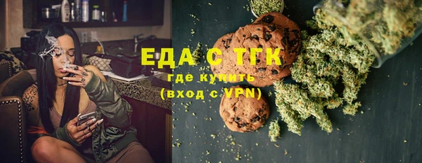 круглые Богородицк