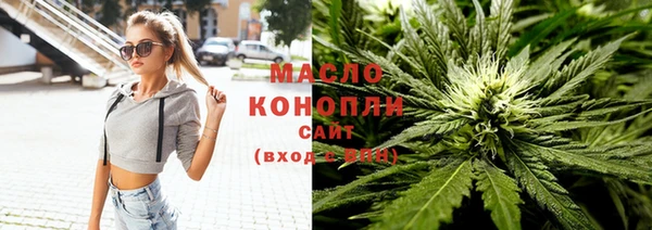 круглые Богородицк