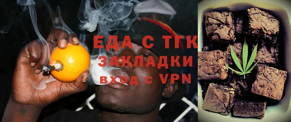 прущая мука Богданович