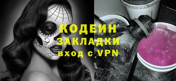 прущая мука Богданович
