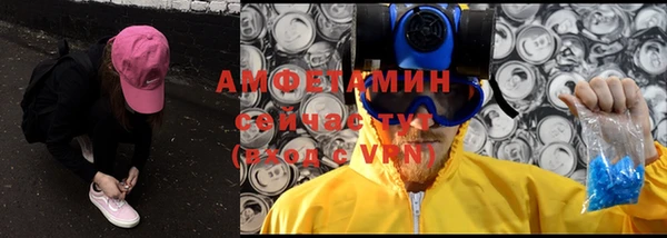 метадон Бородино