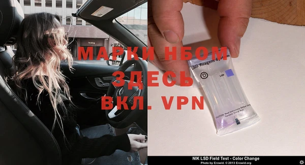 меф VHQ Бугульма