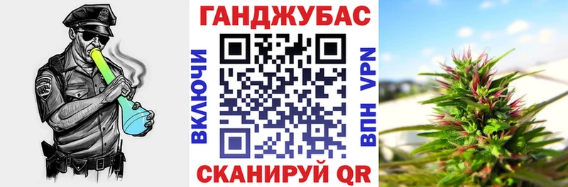 мега ONION  Энгельс  Канабис планчик 